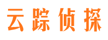 晋城市私家调查